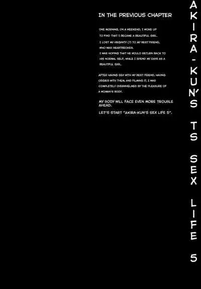 (GW Chou Doujinsai) [Kinokonomi (konomi)] TS Akira-kun no Seiseikatsu 5 | Akira-kun's TS Sex Life 5 [English] [LSC Translations]