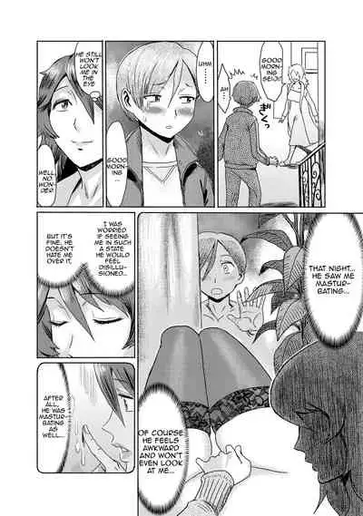 Gibo Ochi 2 | Fallen Stepmother 2