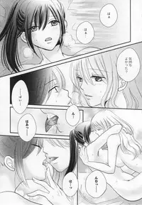 [Anthology] L -Ladies & Girls Love- 06