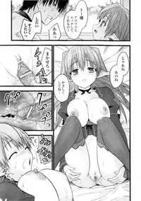 Comic Unreal 2006-06 Vol. 01