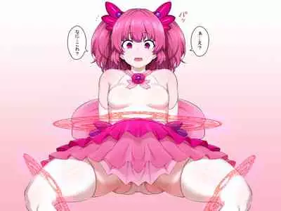 [Semakute Kurai (Kyouan)] Kimoota Isekai Teni de ☆ 5 Bishoujo no Ranshi no Dainashi Keikaku