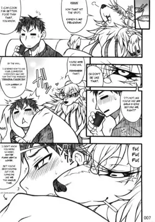 Demon Wife (decensored)