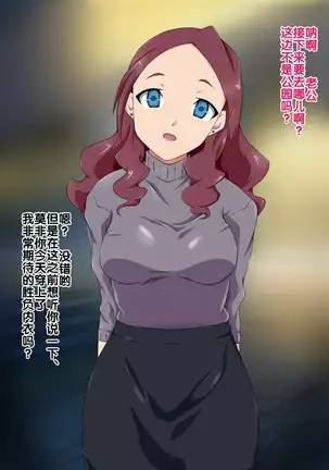 Saimin Appli ver. 666