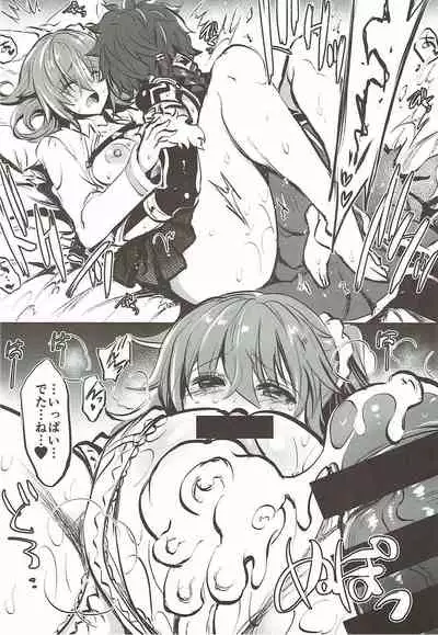 (C92) [Sirojio (Kiryuu Mina)] Alexander-kun to Gudako-chan to Jamu (Fate/Grand Order)
