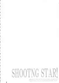 (SC32) [Bousousuwanchika (Katouchan-ta)] SHOOTING STAR! (Fate/stay night)