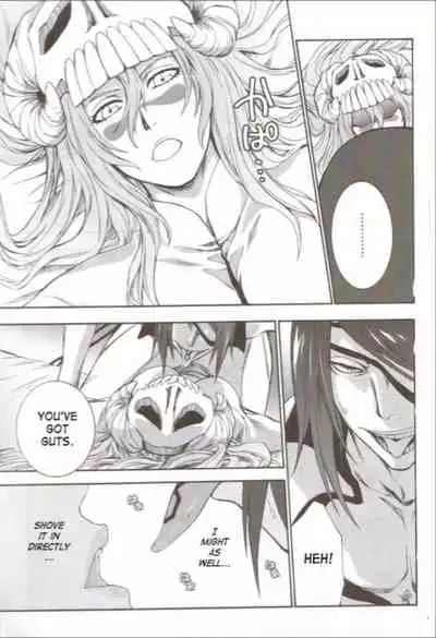 Non(nnoitra x nelliel)