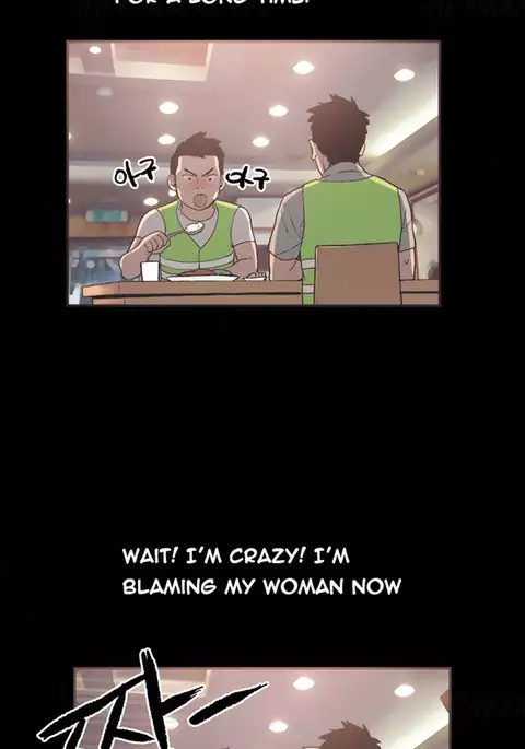 Cohabitation Ch.1-52