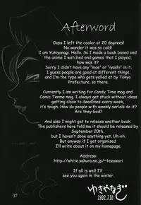 (C62) [SHALLOT COCO (Yukiyanagi)] Yukiyanagi no Hon Vol. 4 Double Princesses (Super Mario Brothers, The Legend Of Zelda, Vampiyan Kids) [English] [EHT] [Decensored]