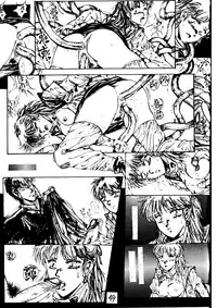 (C38) [Takotsubo Club (Gojou Shino)] DANGER ZONE .3 (Fushigi no Umi no Nadia)