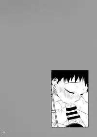 (Shota Scratch 25) [Yabure Kabure (Agemon)] Ogibo-san niwa Naisho desu. (Fullmetal Alchemist)