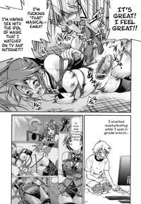 [Inoue Yoshihisa] Mazocian [English] [CrowKarasu]