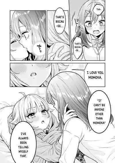 Boku dake no Kimi | You're mine only