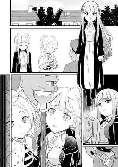 Frieren-sama henna kusuri o kau no wa oyame kudasai | Freelen,please don't buy strange drugs.