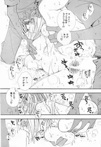 Comic Potpourri Club 2004-10