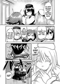 [Gesugao no Heya (Kukuru)] Comics Collection of Kukuru (Various) [English] [N04h]