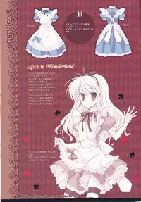 (C75) [Indico Lite (Mitha)] FLOWER TIARA