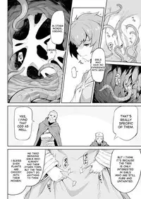 [Take] Kiseiju Vol. 1 | Parasite Tree Vol. 1 (COMIC Unreal 2017-10 Vol. 69) [English] [desudesu] [Digital]