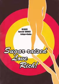 (C74) [PONCHEES (Kari) (Irohane Sui, Mitsubachi)] SLR (Bleach) [English] [SaHa] [Incomplete]