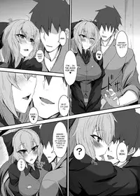 (C83) [Soronosanchi (Sorono, sws)] Netsubyou 2 (Touhou Project) [English] =TV + Afro=