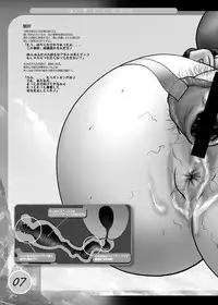 (C73) [Man Chin Low (COSiNE, ICE, Kechin)] DRILL SERIES Vol.25 Den Drill (CAPCOM)