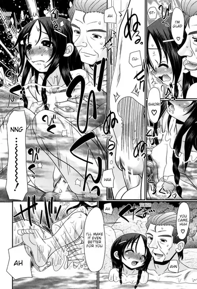 [R-Koga] Papa's Sex Education Ch1-3 [Eng]