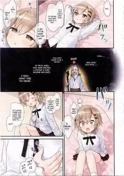 (C100) [Little Hamlet (Kiira)] TS Shoujo Ryou-chan no Mesu Ochi | Genderbent Young Girl Ryou-chan Fallen to Pleasure [English] [Keeez]