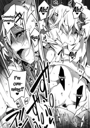 Kimi to H | Getting Lewd With You