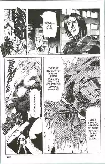 [Kawarajima Koh] Immoral Angel 10 [English]