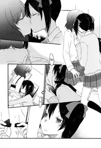 (C84) [Niratama (Sekihara, Hiroto)] Private Tsunderation Round2 (Love Live!) [English] [Yuri-ism]