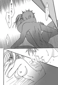 [A Joke is Hard!!! (Yanagi)] インザベッドルーム (Gintama) [Digital]