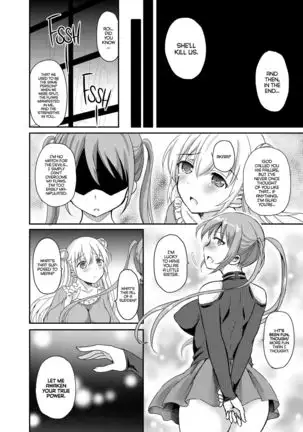 Sore wa Zankoku na Akuma no Mitsu | That’s the Devil’s Nectar Chapter 4