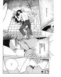 [Takano Yuu] Jitsuroku Ijou na Ai no Taiken