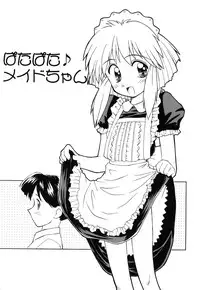 [Kokekokko Koma] Hidamari no Shoujo