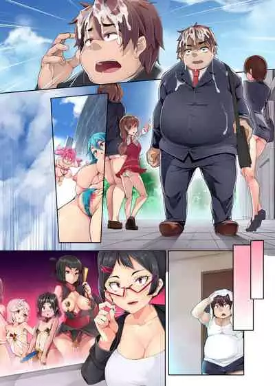 [Execio (Eizan)] Kageki Doinran Idol Unit ni Nakadashi Matsuri! Bakunyuu Ninki Idol-tachi ni Jusei o Kongan Sarete