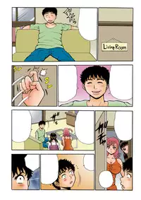 [Asai Kikaku (Satou Masa)] Namaiki na Imouto-tachi o Nakaiki saseru Houhou. [Digital]