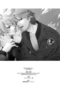 (GOOD COMIC CITY 18) [Kitei (Naoki)] Sora no Koe o Kikasete. | Let Me Hear The Sky's Voice (Tiger & Bunny) [English] [Silver Lining]