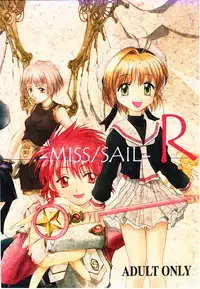 (C57) [MISS/SAIL (Mugi, SOYOSOYO)] Miss/Sail R (Various)