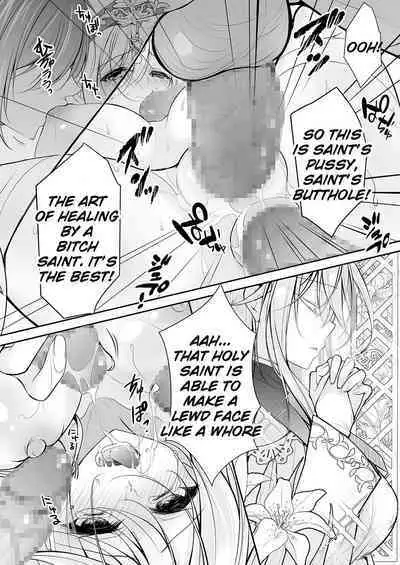 [NANACAN (Nanaca Mai)] Isekai Rinkan ~Sennou Sareta Seijo wa Nikubenki ni Job Change shite Shiawase desu~ | Isekai Gangrape ~brainwashed saint is happy to change her job to become a meat toilet~ [English] [Digital]