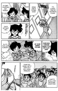 [Aro Hiroshi] Futaba-kun Change Vol.7 [English]