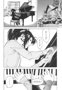 [U-Jin] Angel - The Women Whom Delivery Host Kosuke Atami Healed Vol.03