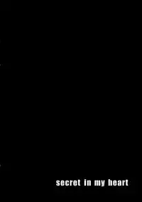 (C90) [Nuno no Ie (Moonlight)] secret in my heart (Love Live!)