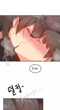 [Mx2J] Hahri's Lumpy Boardhouse Ch. 0-32 [English] (YoManga)