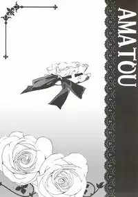 (C93) [AMATOU (Youta)] AMATOU-04 -Alter to Nero no Master Suki Suki Ippai Shite Hoshii Hon- (Fate/Grand Order)