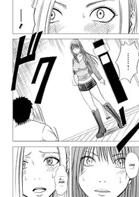 [Crimson] Virgin Idol [Episode 15] [English] {Kizlan}