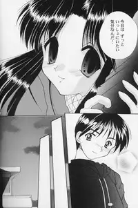 [Anthology] Girls Parade '99 Cut 8