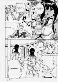 (C61) [Studio Wallaby (Seishinja)] SQUAD LEADER (Ghost in the Shell) [English] [Hmanga-project]