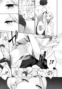 [Mame] Double S Size #1 - 3 [English] {YQII}