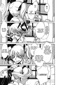 [ShindoL] Seito Kaichou wa Aisare-kei | The Student Council President Is Loved (COMIC MUJIN 2009-12) [English] [Brolen + Makasu] [Decensored]