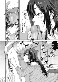 COMIC Megastore Alpha 2018-07 [Digital]