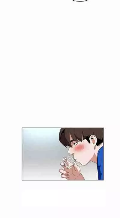 （周6）性教育 1-45 中文翻译（更新中）